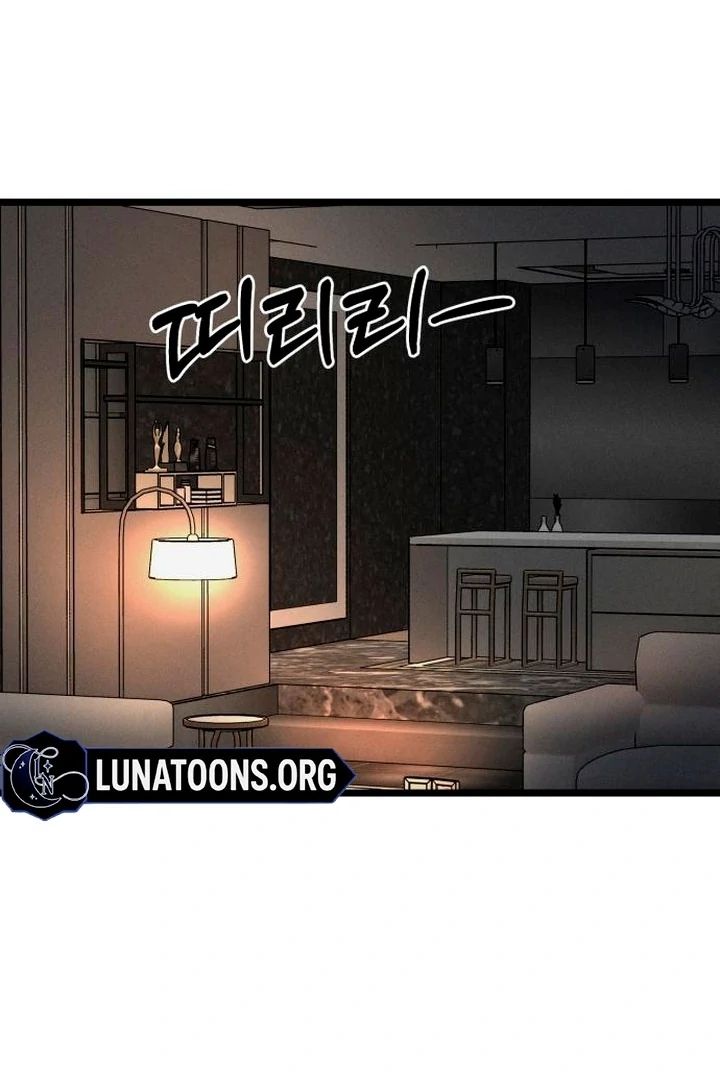 My Desire Is Not a Sin [+19] [Luna Toons] - Chapter 08 - S1 manhwa