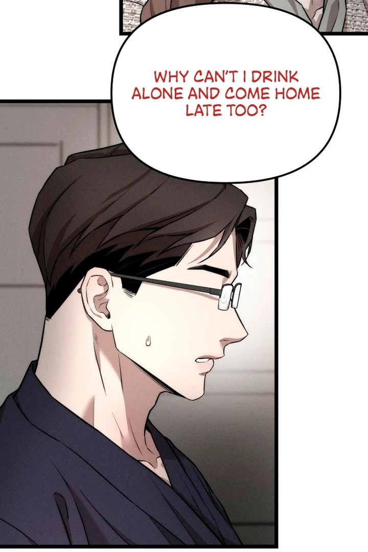 My Desire Is Not a Sin [+19] [Luna Toons] - Chapter 08 - S1 manhwa