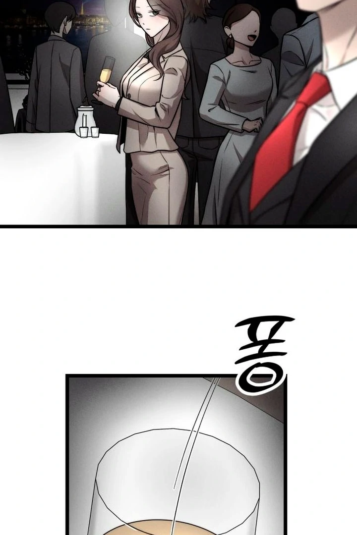 My Desire Is Not a Sin [+19] [Luna Toons] - Chapter 08 - S1 manhwa
