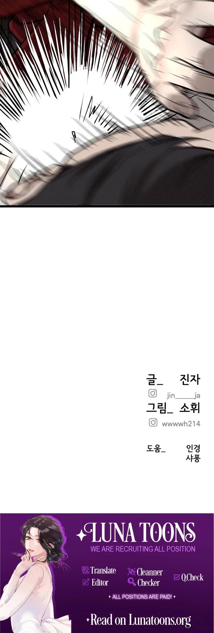 My Desire Is Not a Sin [+19] [Luna Toons] - Chapter 08 - S1 manhwa