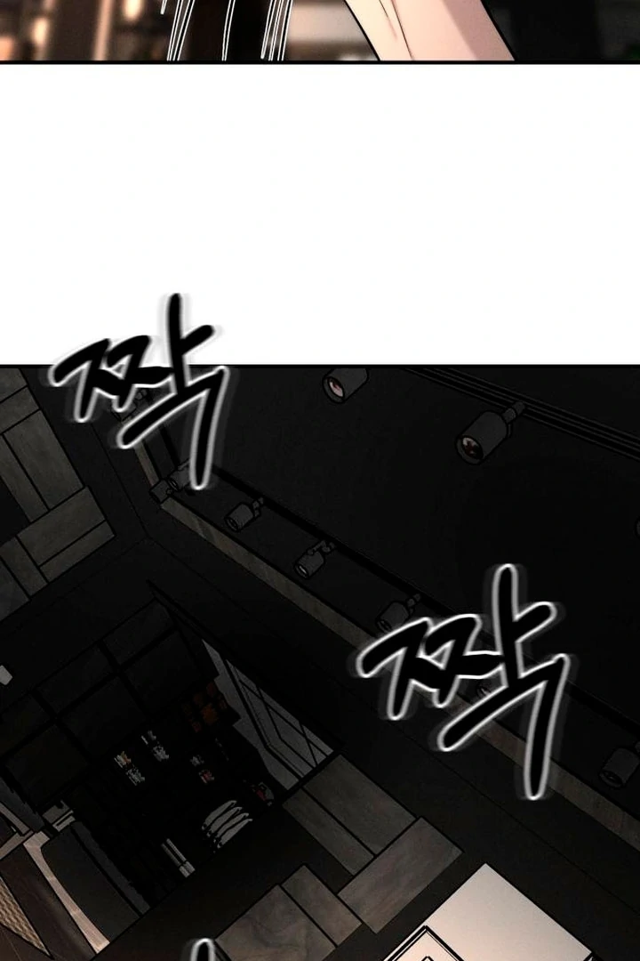 My Desire Is Not a Sin [+19] [Luna Toons] - Chapter 09 - S1 manhwa