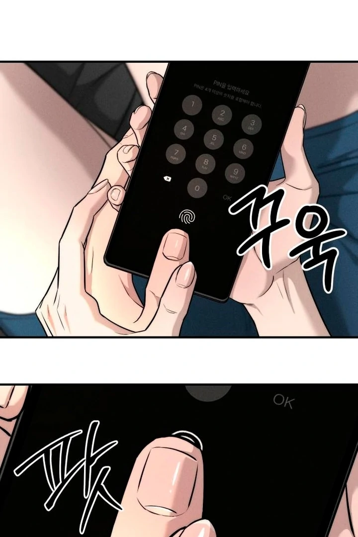 My Desire Is Not a Sin [+19] [Luna Toons] - Chapter 09 - S1 manhwa