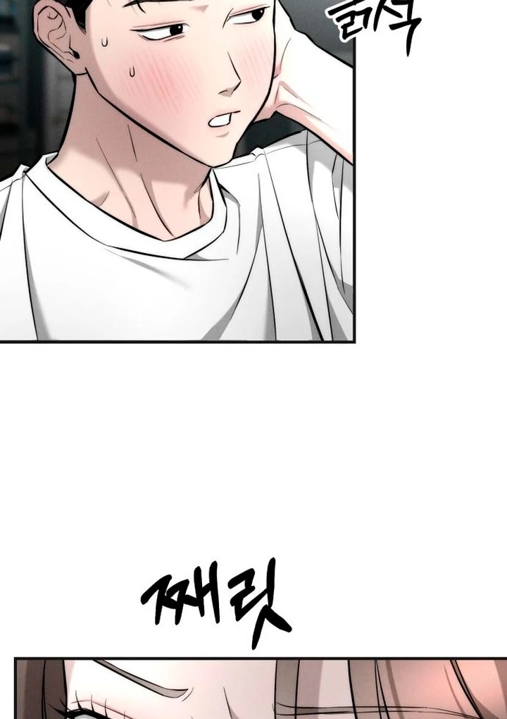 My Desire Is Not a Sin [+19] [Luna Toons] - Chapter 09 - S1 manhwa