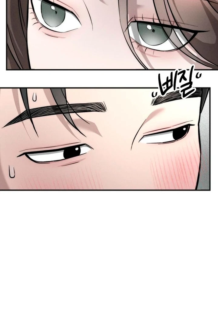 My Desire Is Not a Sin [+19] [Luna Toons] - Chapter 09 - S1 manhwa
