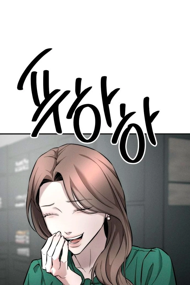 My Desire Is Not a Sin [+19] [Luna Toons] - Chapter 09 - S1 manhwa