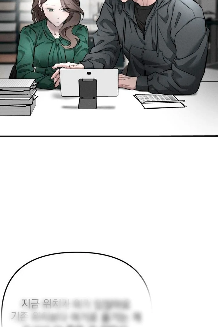 My Desire Is Not a Sin [+19] [Luna Toons] - Chapter 09 - S1 manhwa