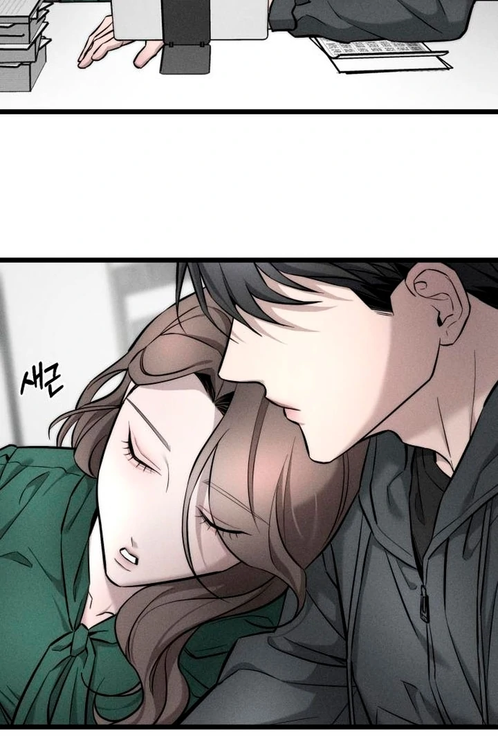My Desire Is Not a Sin [+19] [Luna Toons] - Chapter 09 - S1 manhwa