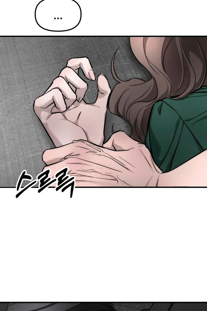 My Desire Is Not a Sin [+19] [Luna Toons] - Chapter 09 - S1 manhwa