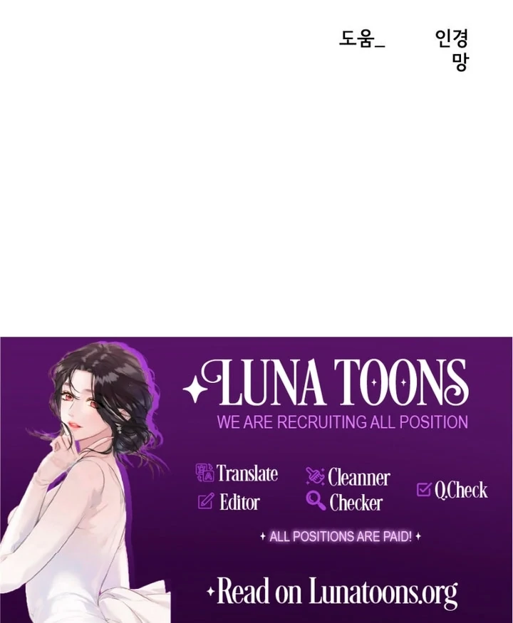 My Desire Is Not a Sin [+19] [Luna Toons] - Chapter 09 - S1 manhwa