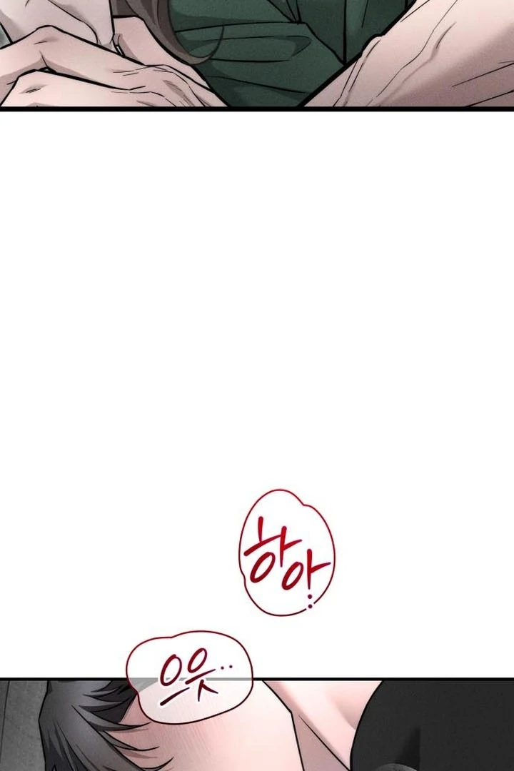 My Desire Is Not a Sin [+19] [Luna Toons] - Chapter 10 - S1 manhwa