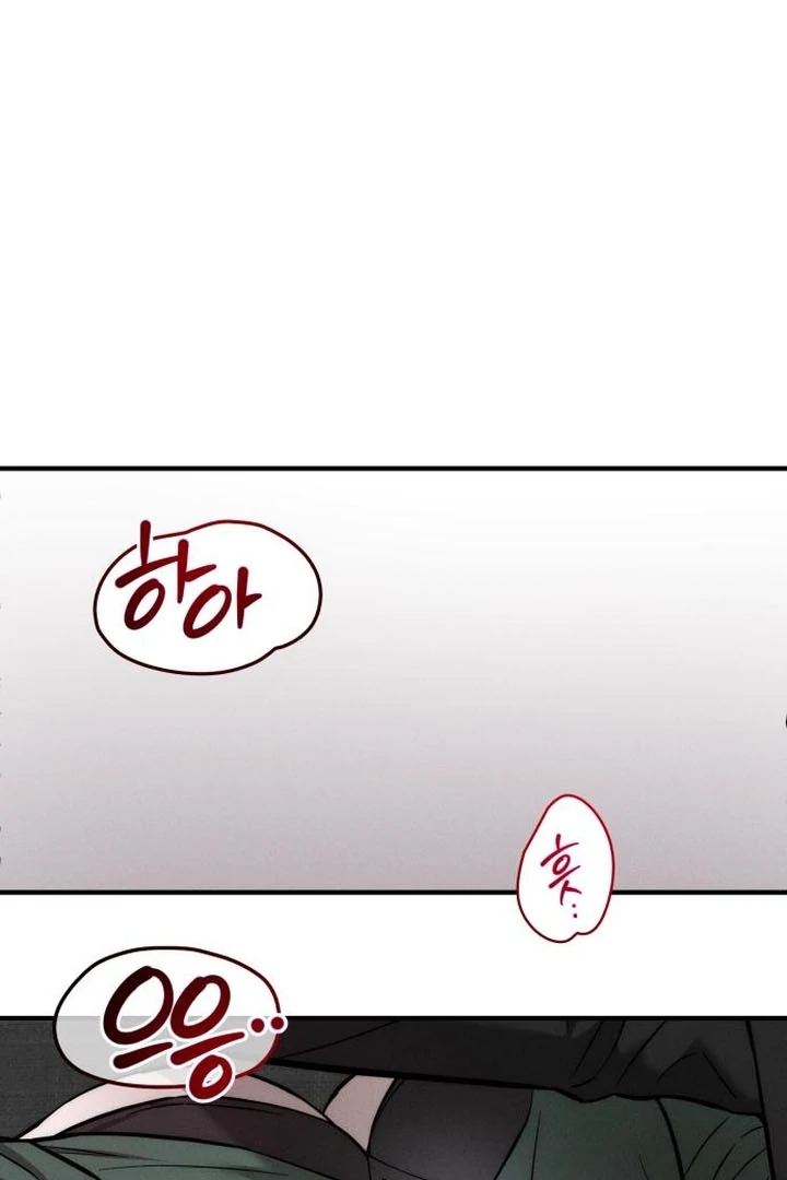 My Desire Is Not a Sin [+19] [Luna Toons] - Chapter 10 - S1 manhwa