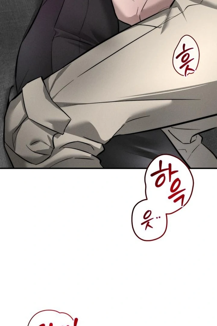 My Desire Is Not a Sin [+19] [Luna Toons] - Chapter 10 - S1 manhwa