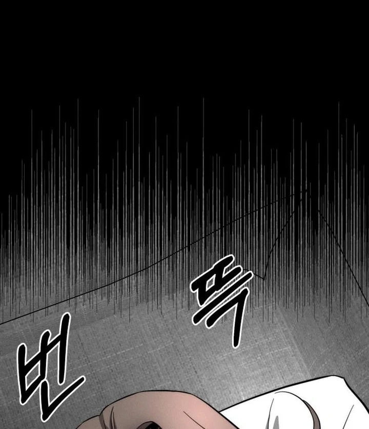 My Desire Is Not a Sin [+19] [Luna Toons] - Chapter 10 - S1 manhwa