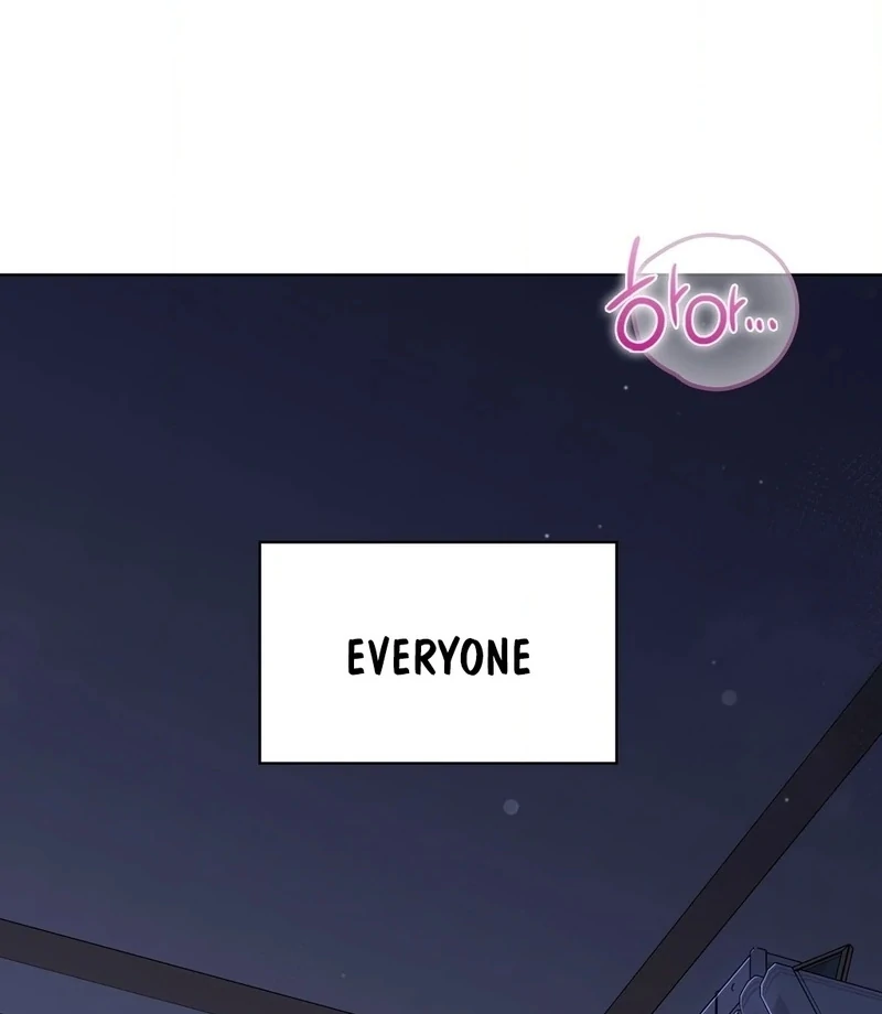 Brother Complex (Diva Scans) - Chapter 1 manhwa
