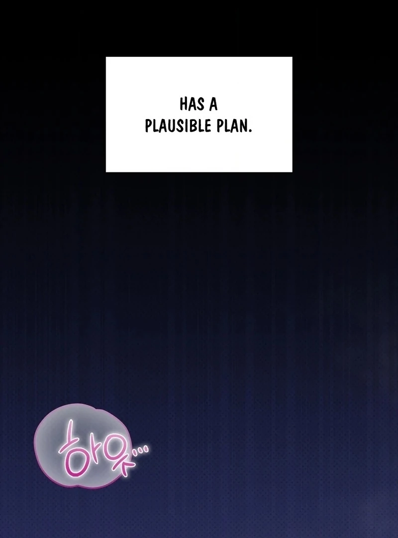 Brother Complex (Diva Scans) - Chapter 1 manhwa