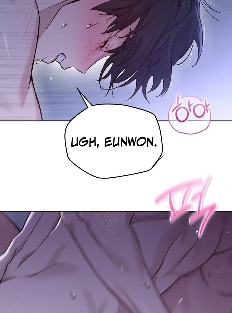 Brother Complex (Diva Scans) - Chapter 1 manhwa