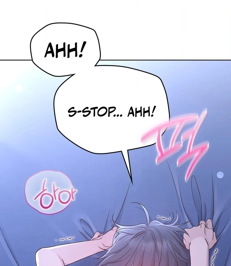 Brother Complex (Diva Scans) - Chapter 1 manhwa