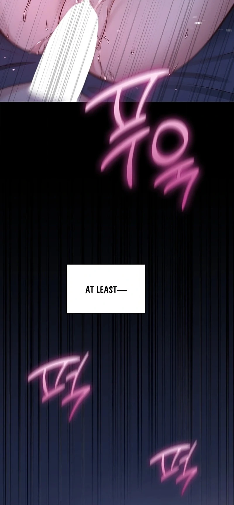 Brother Complex (Diva Scans) - Chapter 1 manhwa