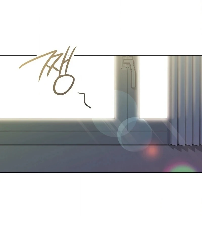 Brother Complex (Diva Scans) - Chapter 1 manhwa