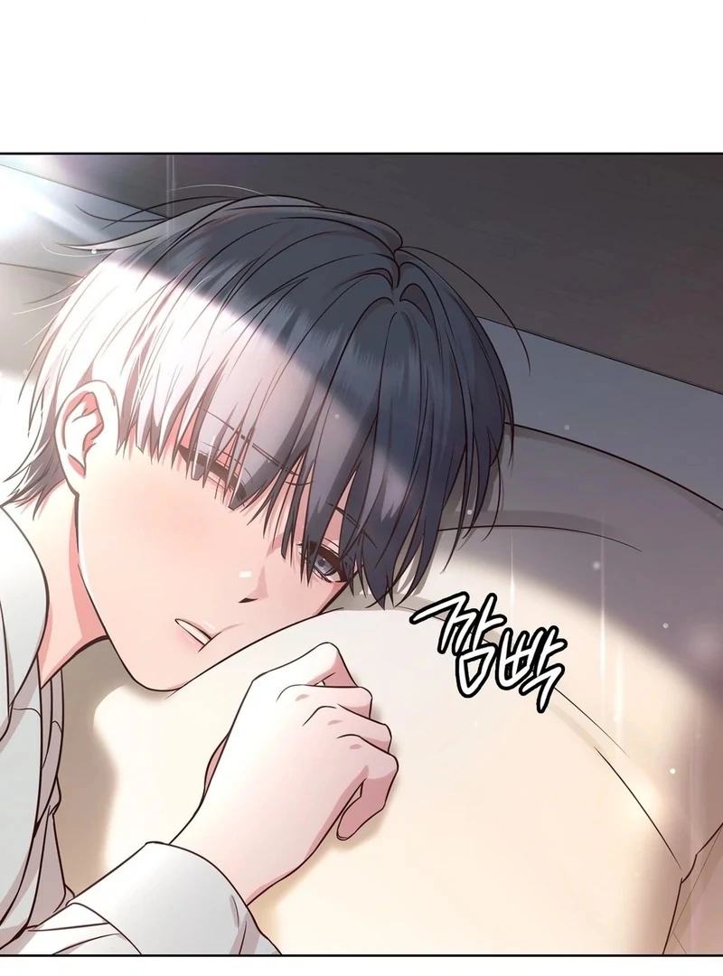 Brother Complex (Diva Scans) - Chapter 1 manhwa