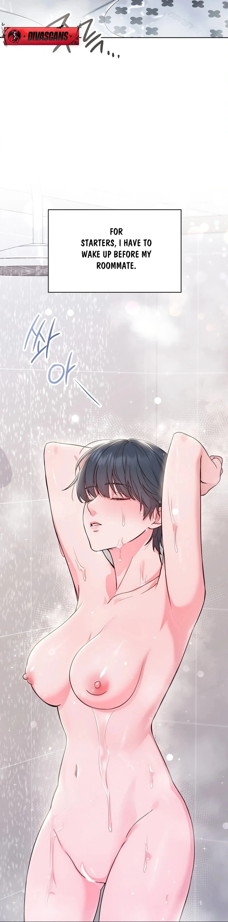 Brother Complex (Diva Scans) - Chapter 1 manhwa