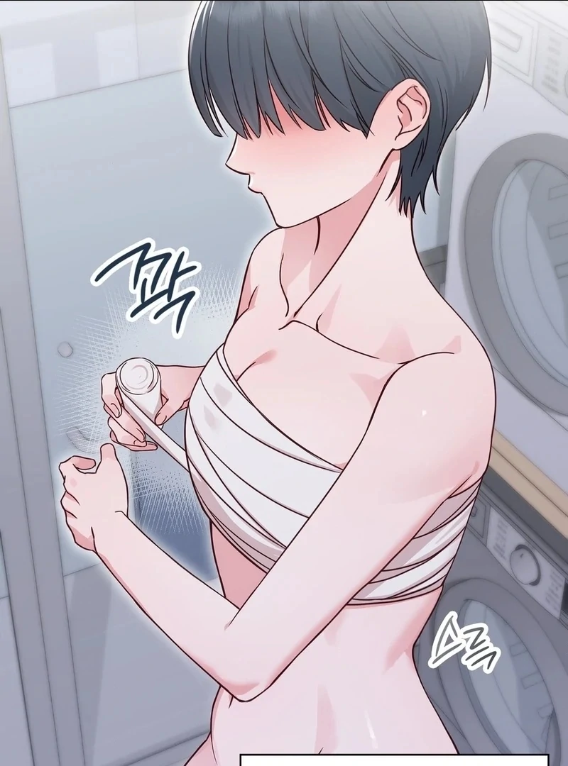 Brother Complex (Diva Scans) - Chapter 1 manhwa