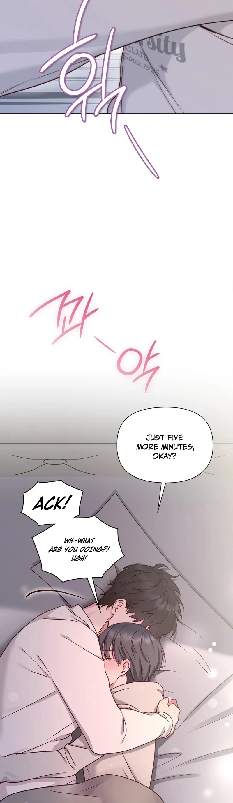 Brother Complex (Diva Scans) - Chapter 1 manhwa