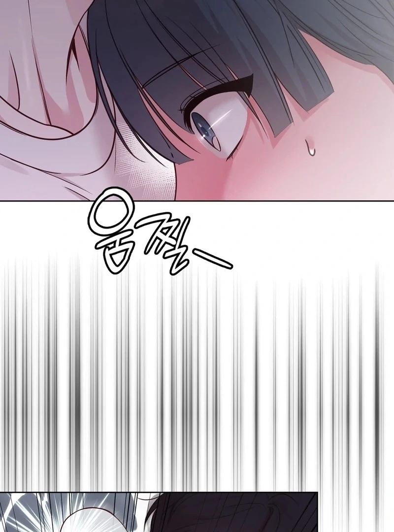 Brother Complex (Diva Scans) - Chapter 1 manhwa