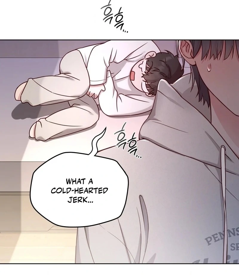 Brother Complex (Diva Scans) - Chapter 1 manhwa