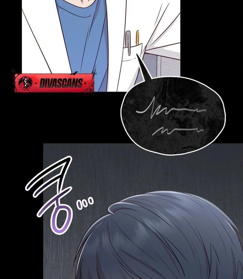 Brother Complex (Diva Scans) - Chapter 1 manhwa