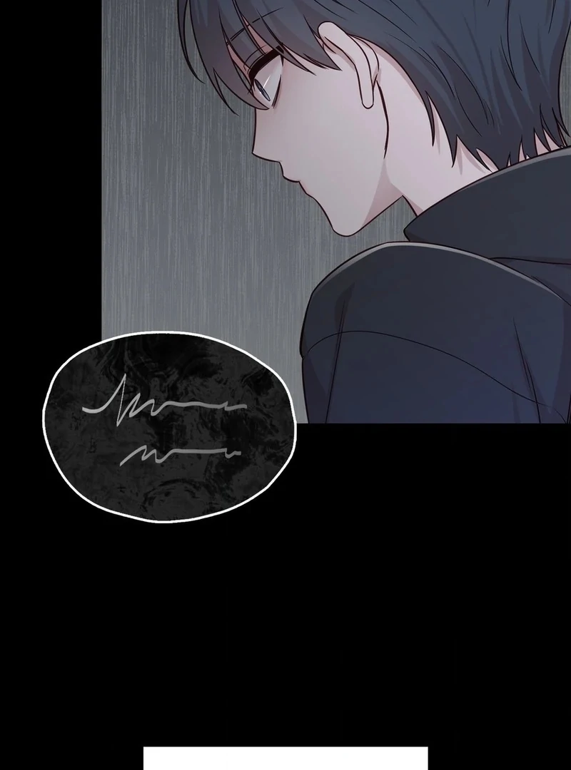 Brother Complex (Diva Scans) - Chapter 1 manhwa