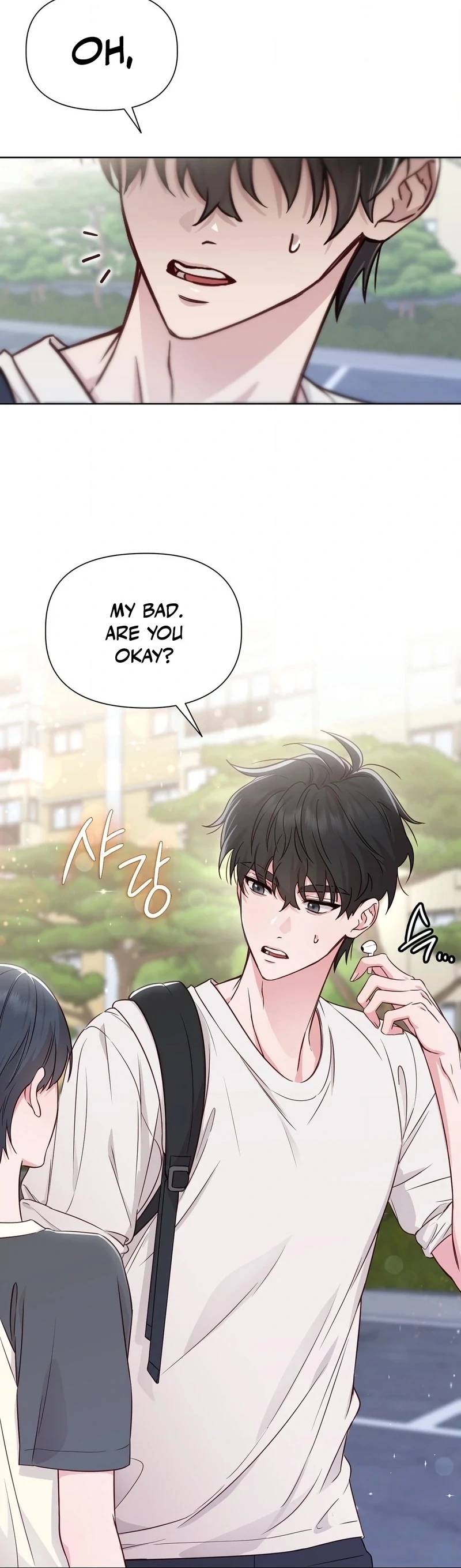 Brother Complex (Diva Scans) - Chapter 1 manhwa