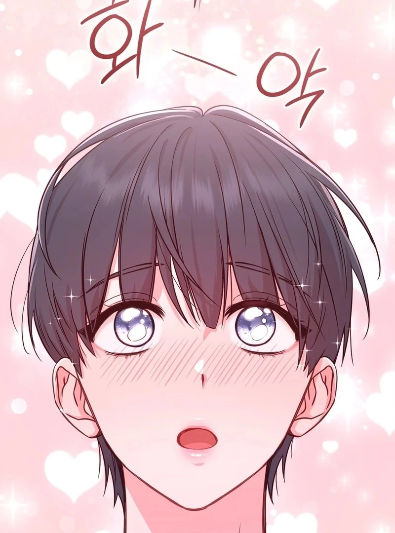 Brother Complex (Diva Scans) - Chapter 1 manhwa