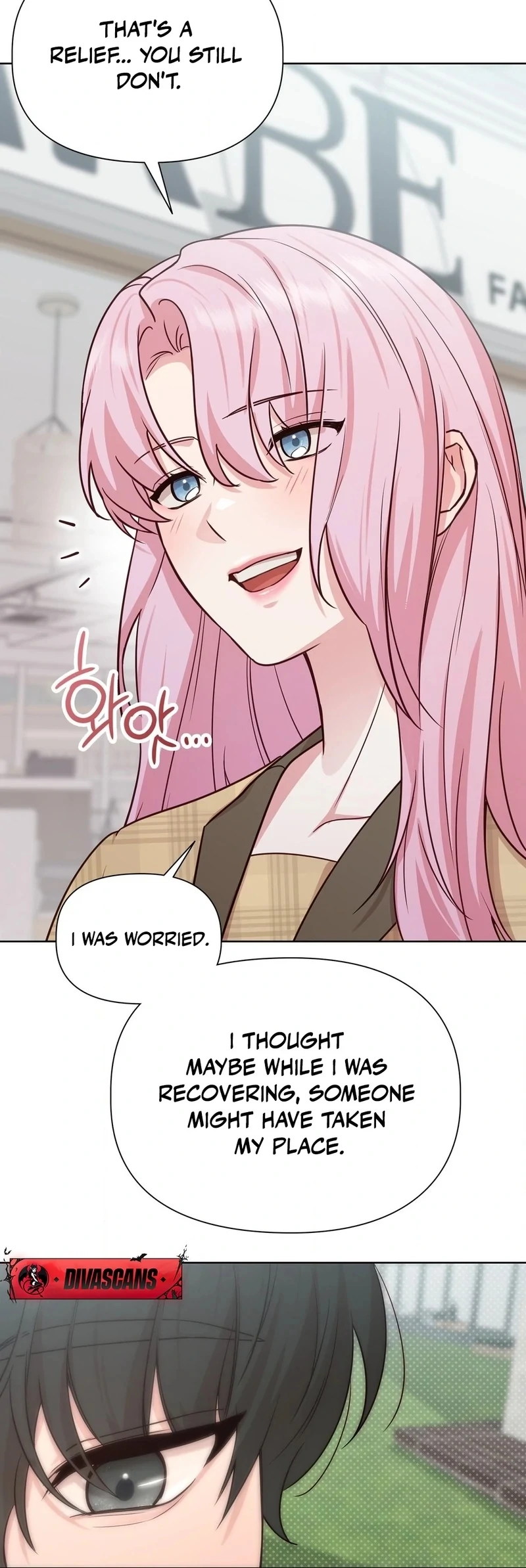 Brother Complex (Diva Scans) - Chapter 1 manhwa
