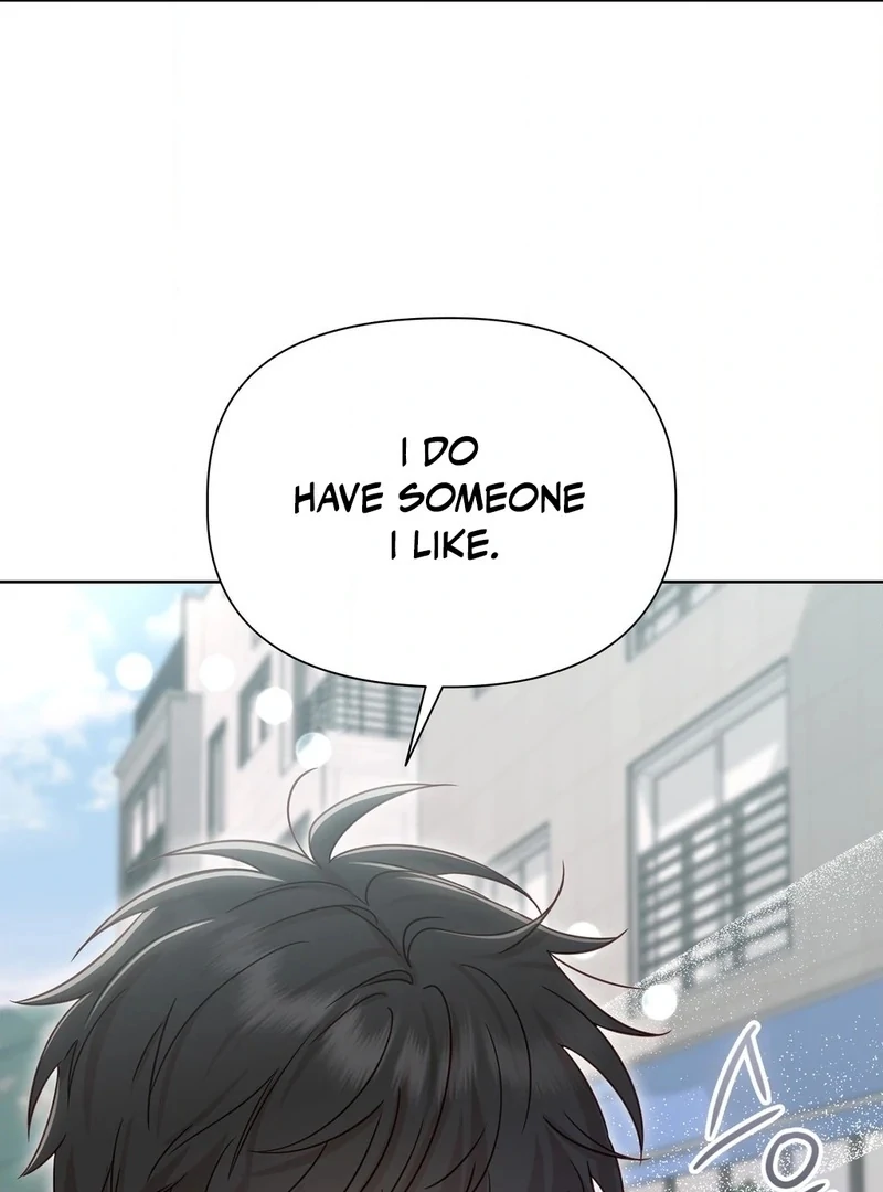 Brother Complex (Diva Scans) - Chapter 1 manhwa