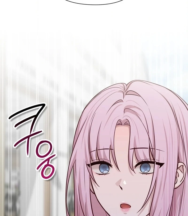Brother Complex (Diva Scans) - Chapter 1 manhwa