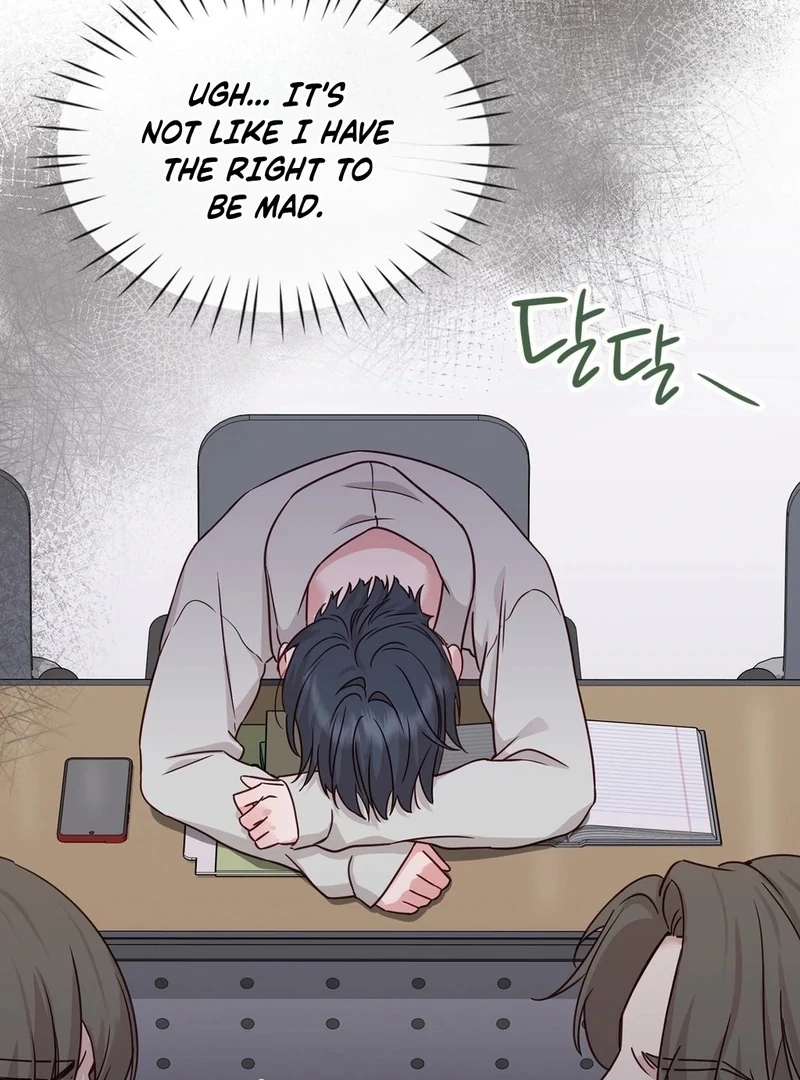 Brother Complex (Diva Scans) - Chapter 1 manhwa