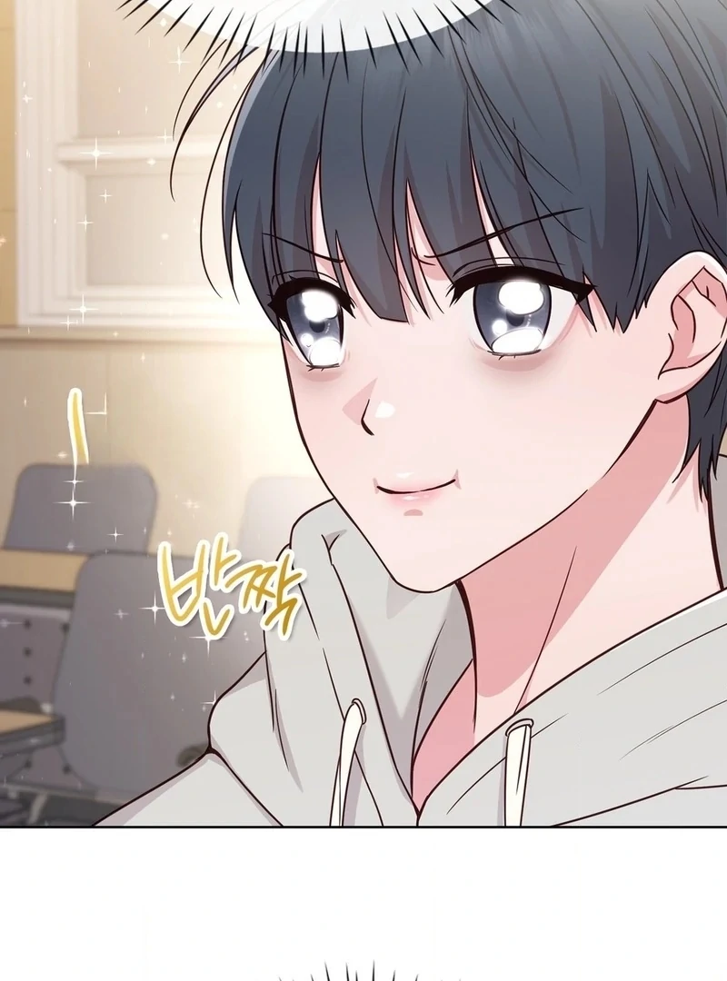 Brother Complex (Diva Scans) - Chapter 1 manhwa