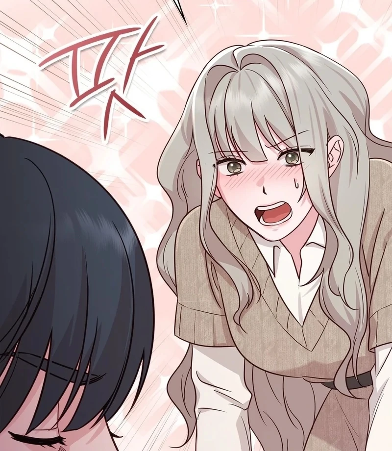 Brother Complex (Diva Scans) - Chapter 1 manhwa
