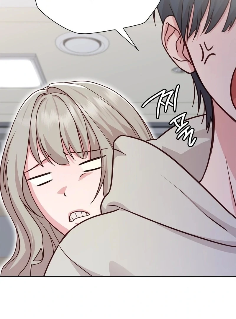 Brother Complex (Diva Scans) - Chapter 1 manhwa