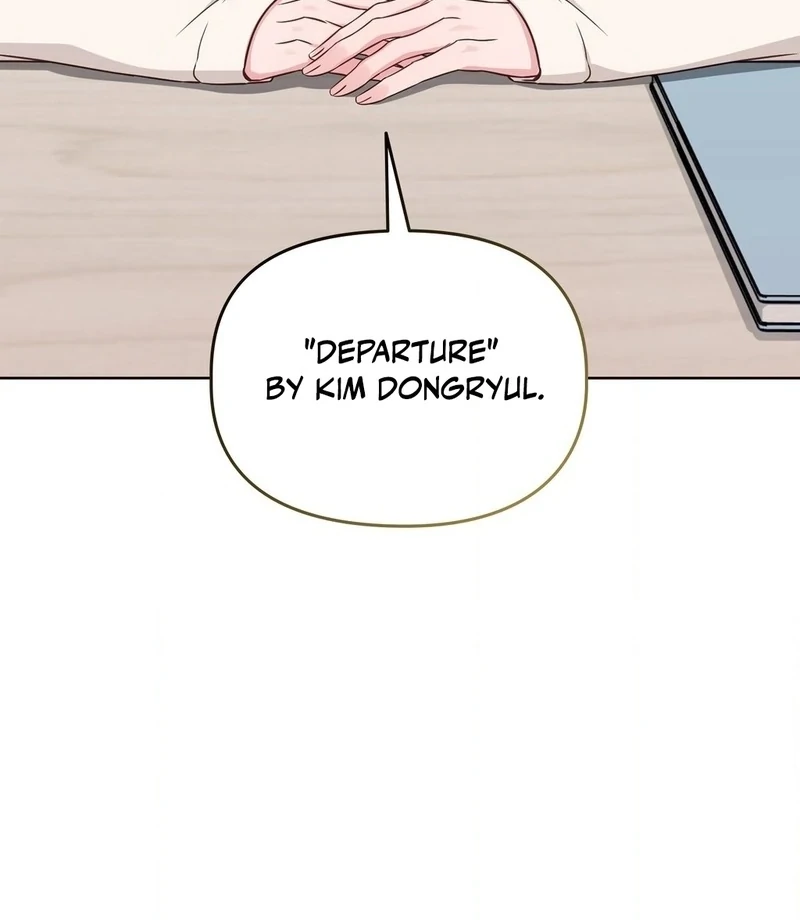 Brother Complex (Diva Scans) - Chapter 1 manhwa