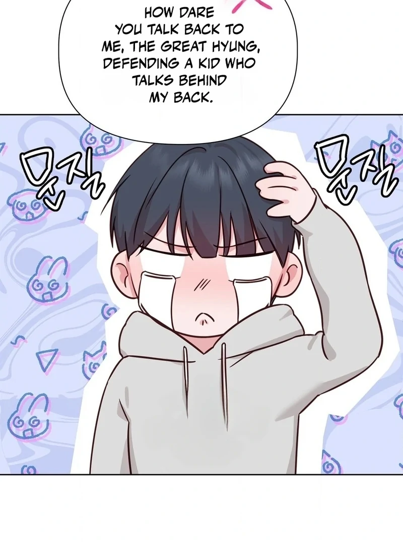 Brother Complex (Diva Scans) - Chapter 1 manhwa