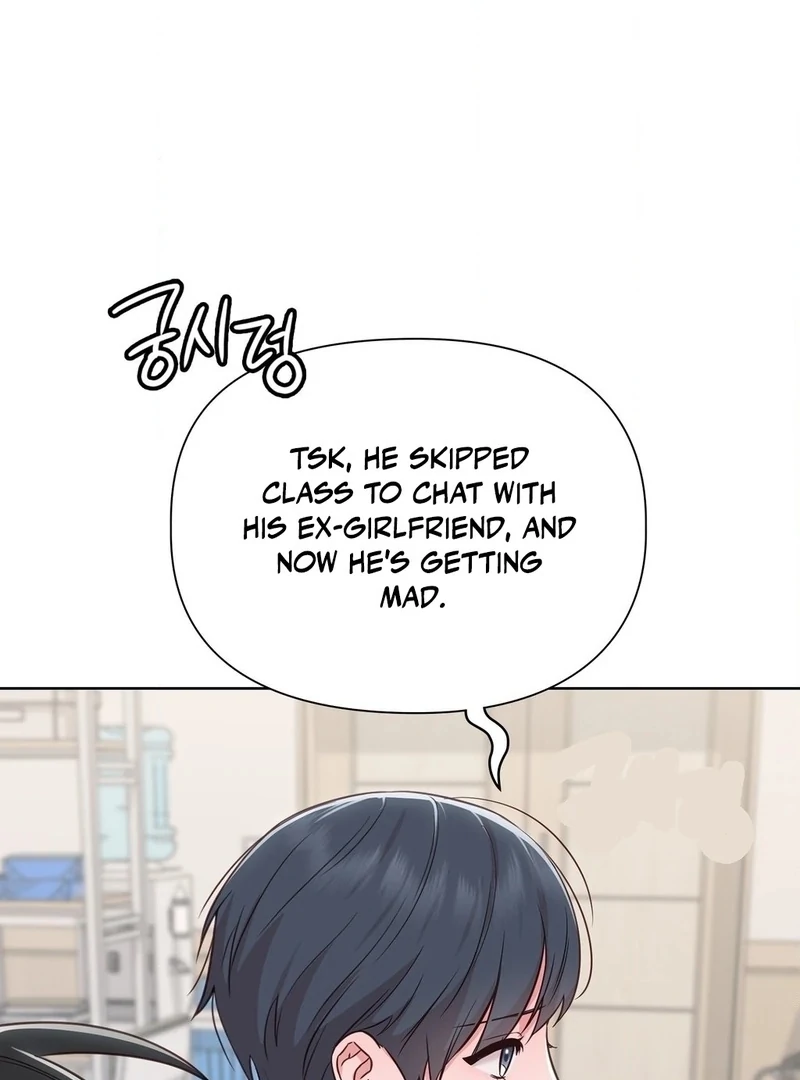 Brother Complex (Diva Scans) - Chapter 1 manhwa