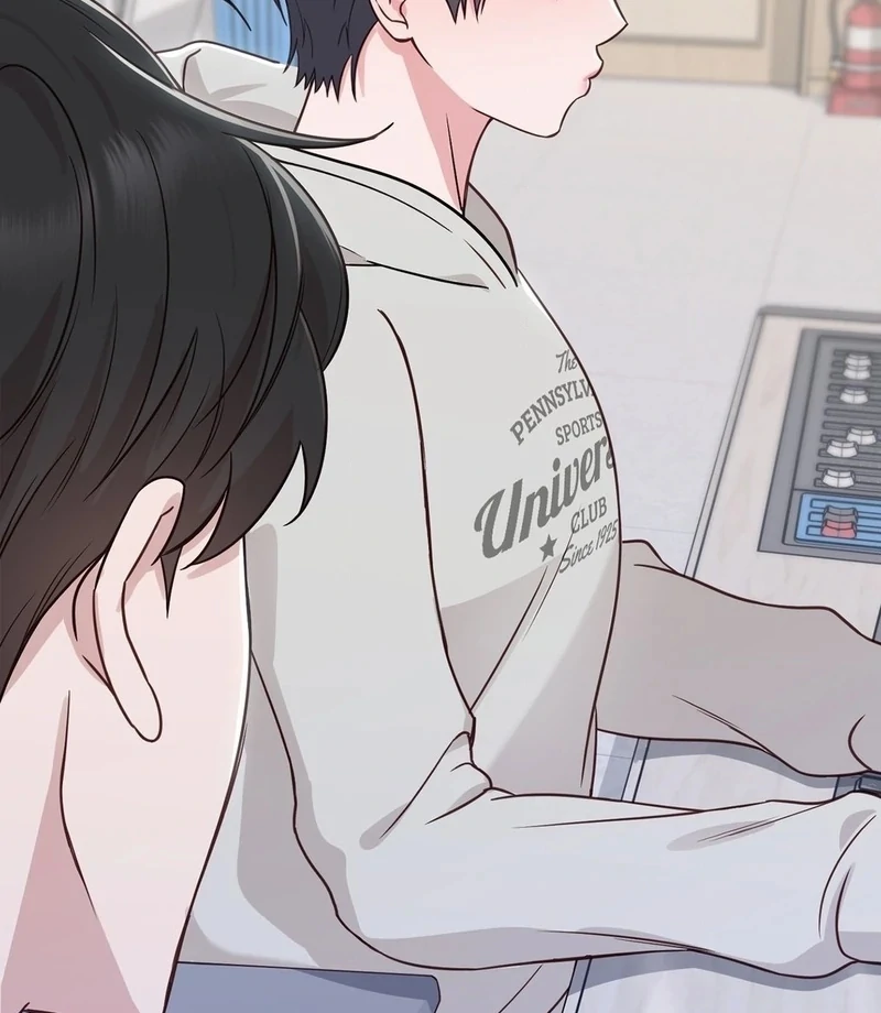 Brother Complex (Diva Scans) - Chapter 1 manhwa