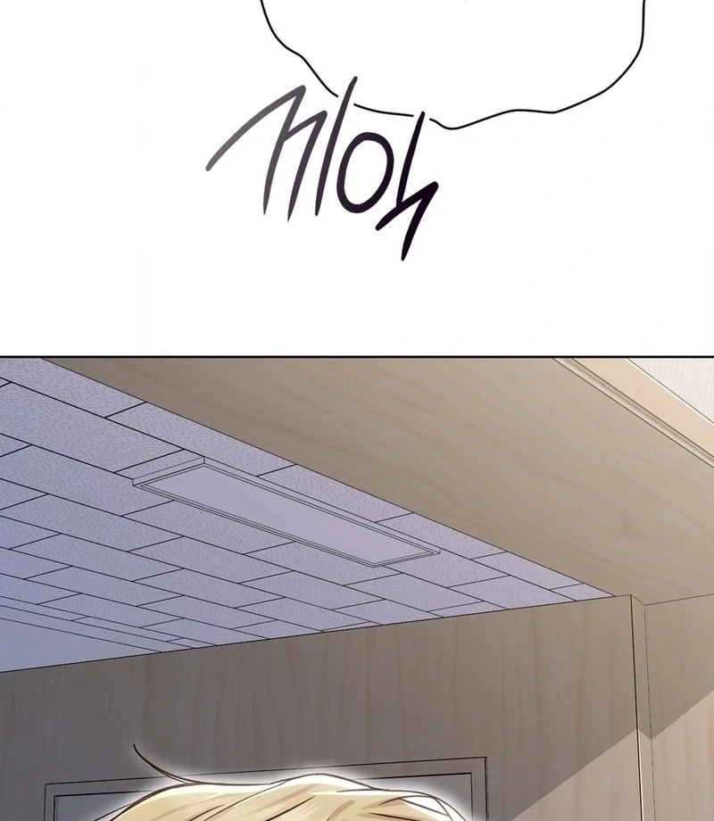 Brother Complex (Diva Scans) - Chapter 1 manhwa