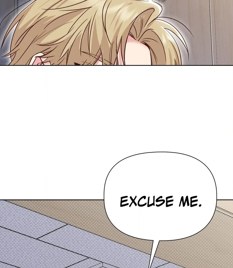 Brother Complex (Diva Scans) - Chapter 1 manhwa