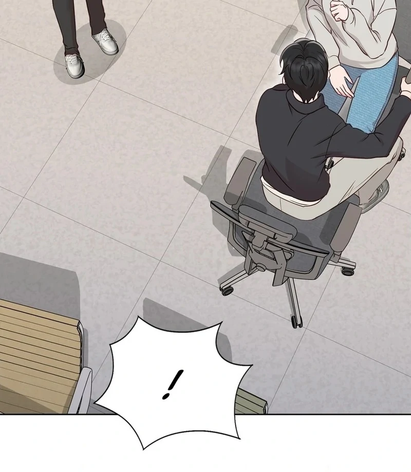 Brother Complex (Diva Scans) - Chapter 1 manhwa