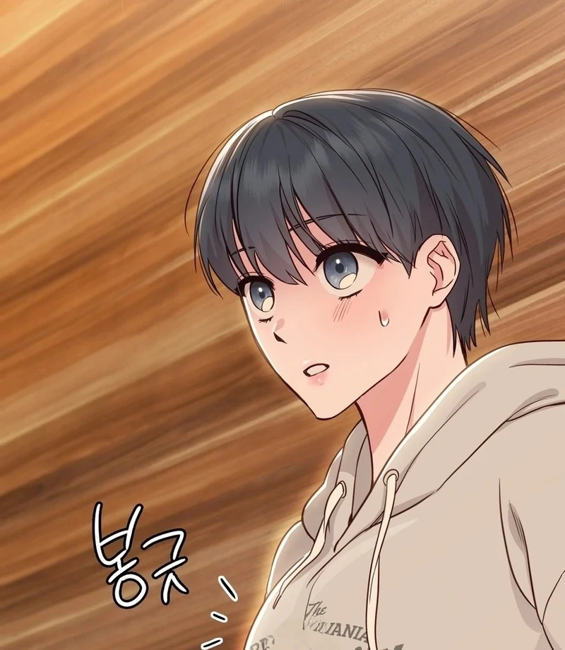 Brother Complex (Diva Scans) - Chapter 1 manhwa