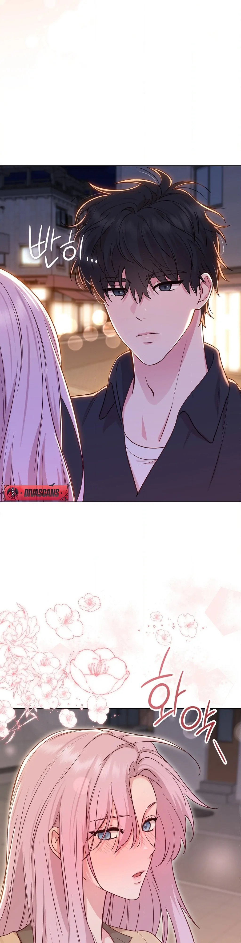 Brother Complex (Diva Scans) - Chapter 2 manhwa