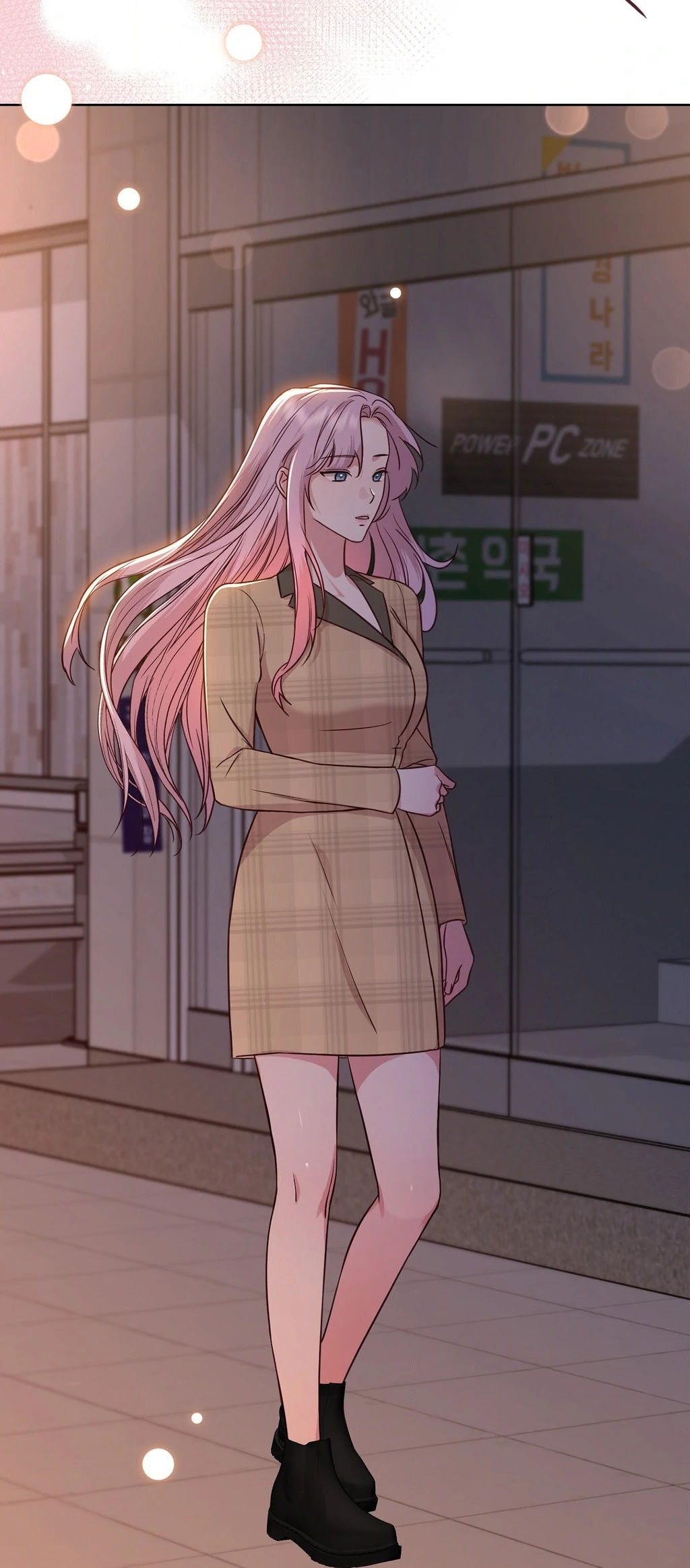 Brother Complex (Diva Scans) - Chapter 2 manhwa